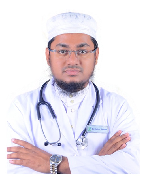 ডা.হাফিজুর রহমান